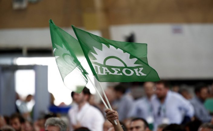 Tragedy in Tempi: Το ΠΑΣΟΚ θέλει πρόταση δυσπιστίας - Ανοιχτός ορίζοντας και για Προανακριτική- Στο κάδρο και ο Κ. Τασούλας