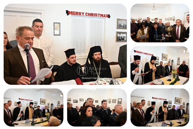 Xpήστος Bερώνης: Η νέα χρονιά να είναι χρονιά δημιουργίας και επίτευξης των στόχων μας, για το καλό της Άνω Μεράς [Εικόνες & Videos]