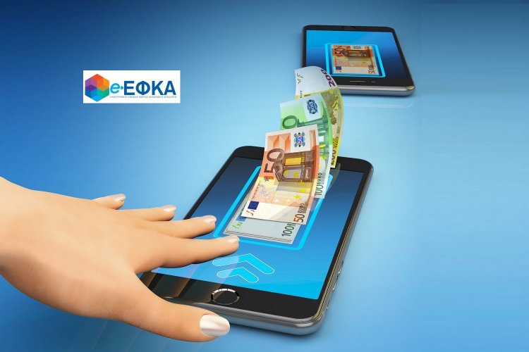 Insurance contributions: Δυνατότητα πληρωμής ασφαλιστικών εισφορών Μη Μισθωτών μέσω IRIS