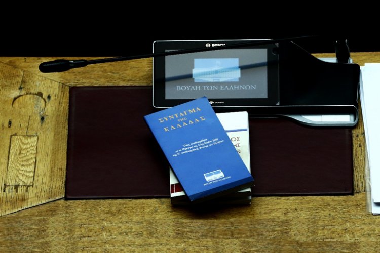 Greek presidential election: Να γιατί αναθεωρήθηκε το Σύνταγμα!! Για να βγαίνει κομματικός υποψήφιος!!