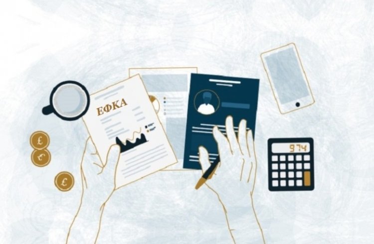 Social security-EFKA: Λήγει αύριο η προθεσμία για επιλογή ασφαλιστικής κλάσης, για ελεύθερους επαγγελματίες και αυτοαπασχολούμενους