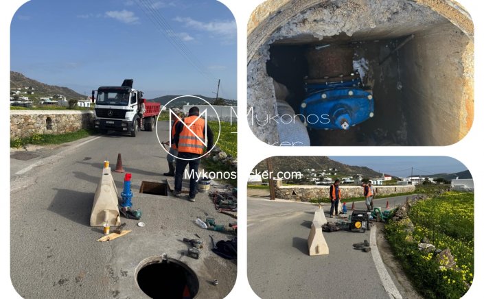 Σε εξέλιξη οι εργασίες τοποθέτησης της δικλείδας διανομής (Βάνα) και της βαλβίδας εξαέρωσης