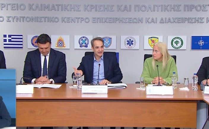 Santorini earthquakes - Mitsotakis: Η εκτίμηση του φαινομένου θα είναι καθημερινή, είμαστε λίγο πιο αισιόδοξοι – Τι είπαν για τους σεισμούς Λέκκας, Παπαζάχος και Νομικού