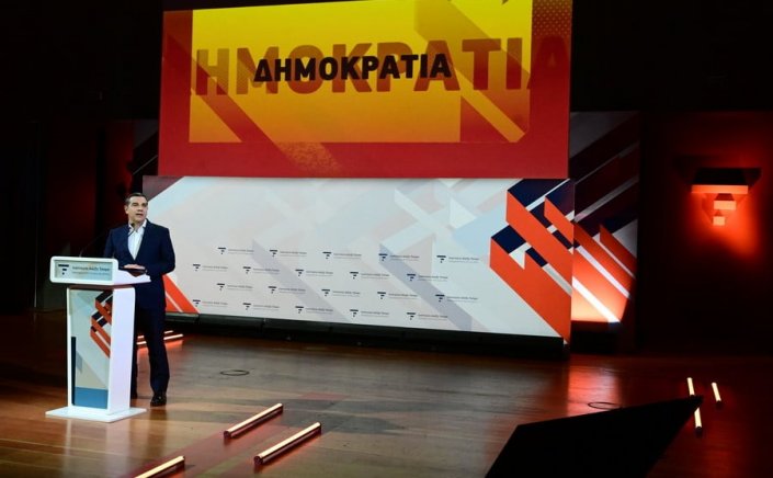 Ex - PM Tsipras: Μεγάλος ασθενής δεν είναι η οικονομία, αλλά η θεσμική λειτουργία της Δημοκρατίας