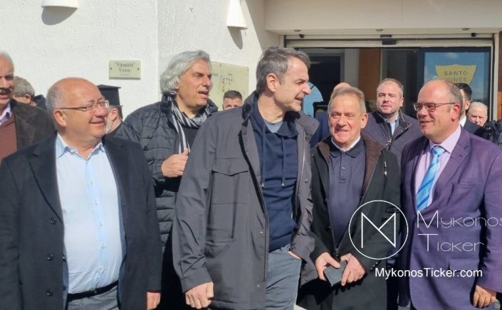 Mayors of Cyclades: Επιστολή 19 Δημάρχων Κυκλάδων στους συναρμόδιους υπουργούς για την περαιτέρω αναστολή της λειτουργίας των σχολείων του Νομού