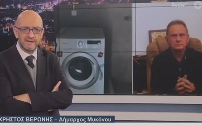 Xpήστos Bεpώvηs: Μόνον η αύξηση του συντελεστή δόμησης θα λύσει το πρόβλημα της κοινωνικής κατοικίας στην Μύκονο! [Video]