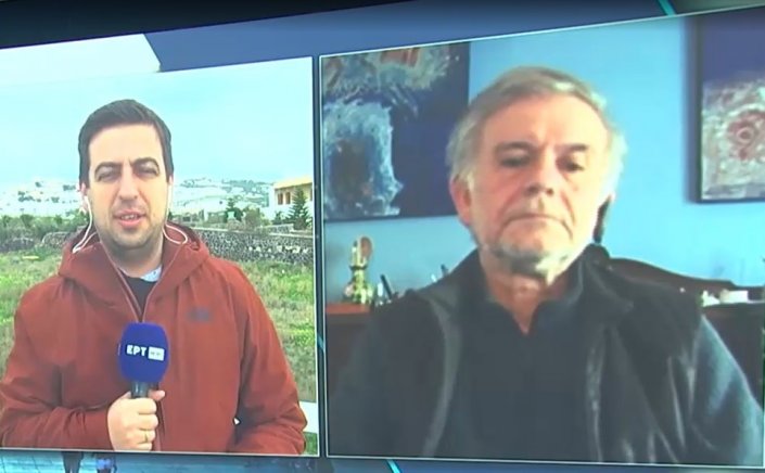 Santorini earthquakes: Πρόσθετα δεδομένα από τις αναλύσεις του ωκεανογραφικού «Αιγαίο» για τη σεισμική δραστηριότητα στις Κυκλάδες – Τι λέει ο ηφαιστειολόγος Γ. Βουγιουκαλάκης