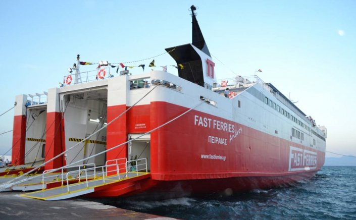 Ferry Cancellations Piraeus: Απαγορευτικό Απόπλου 20.3 - Ακυρώνονται τα δρομολόγια του Fast Ferries Andros, την Παρασκευή 20.3.2026, λόγω δυσμενών καιρικών συνθηκών