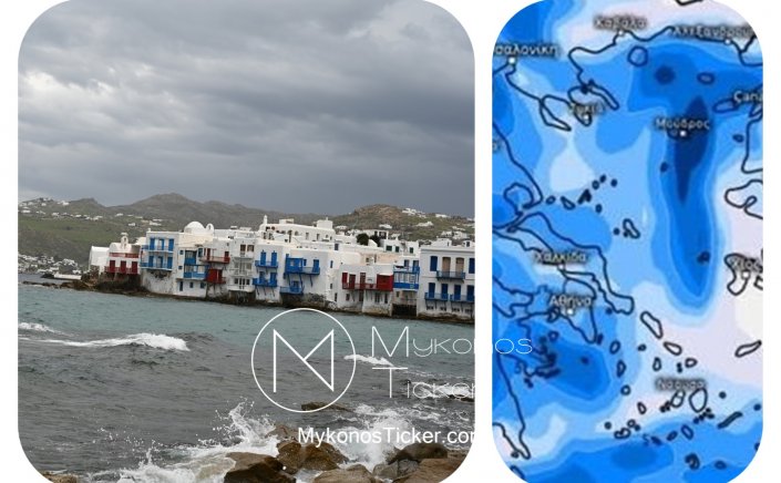 Cold Front Coral: Ριζική αλλαγή του καιρού - Τι έρχεται από την Τρίτη και το τριήμερο της Καθαράς Δευτέρας