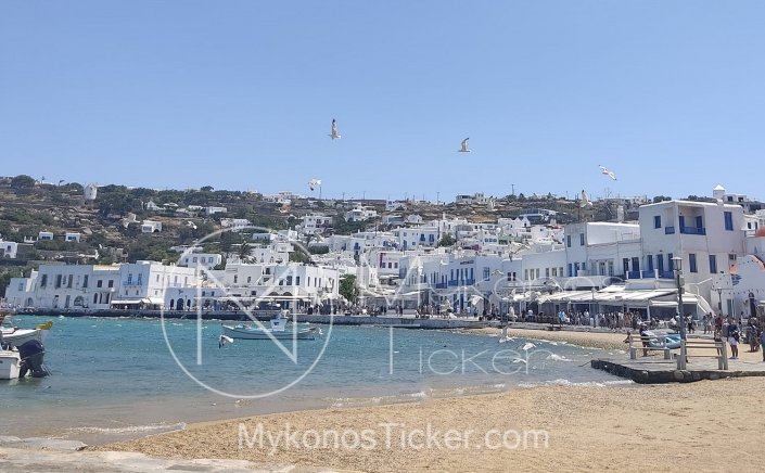 Digital Governance: «Μystreet»!! Νέα ηλεκτρονική εφαρμογή για καταγγελία αυθαίρετης κατάληψης κοινόχρηστων χώρων με τραπεζοκαθίσματα!!