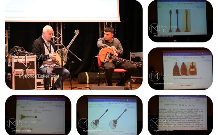 Folk Harmony Seminar: Μουσικό σεμινάριο με τον κορυφαίο συνθέτη και δεξιοτέχνη Θανάση Πολυκανδριώτη στο Γρυπάρειο [4 Videos & Εικόνες]