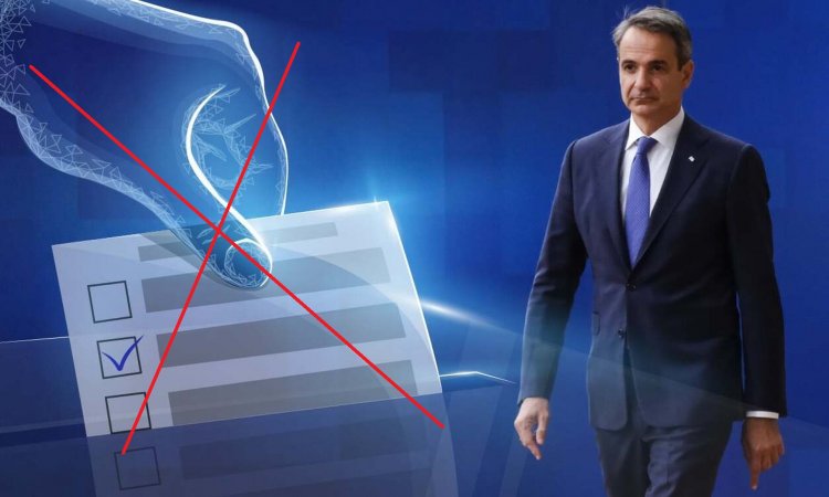 PM Mitsotakis: Γιατί ο Μητσοτάκης δεν μπορεί να κάνει πρόωρες εκλογές - Υπό ποιες συνθήκες μπορεί να υπάρξουν έκτακτες πολιτικές εξελίξεις