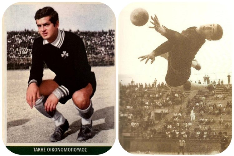 Notable Death: Πέθανε ο ιστορικός τερματοφύλακας του Παναθηναϊκού και της Εθνικής, Τάκης Οικονομόπουλος