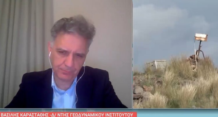 Santorini earthquakes - Καραστάθης: H τεκτονική δραστηριότητα στα ενεργοποιημένα ρήγματα συνδέεται με άνοδο μάγματος