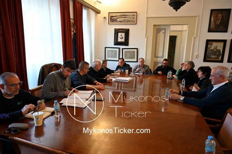 Mykonos Deyam Meeting: Συνεδριάζει εκτάκτως σήμερα, δια περιφοράς, το Διοικητικό Συμβούλιο της ΔΕΥΑ Μυκόνου