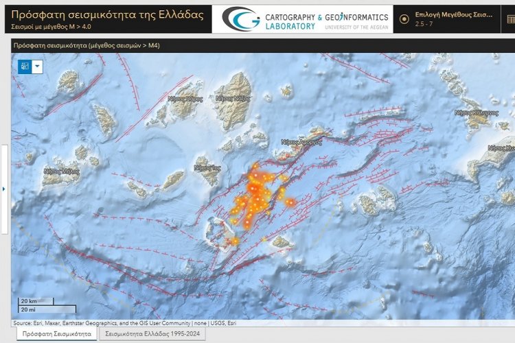 University of the Aegean: Λειτουργία διαδραστικού Dashboard για χαρτογράφηση και οπτική διερεύνηση της σεισμικότητας!! Τα δεδομένα ανανεώνονται σε πραγματικό χρόνο!!
