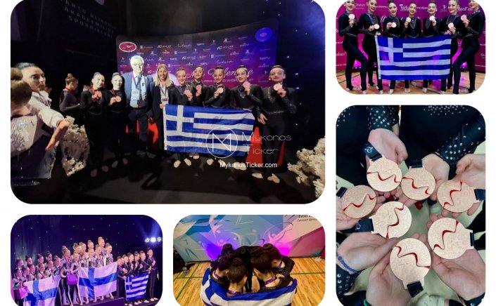 Συγχαρητήρια Xpήστoυ Bεpώvη στις αθλήτριες και στους προπονητές της Αισθητικής Γυμναστικής της ΑΕ Μυκόνου για το χάλκινο μετάλλιο