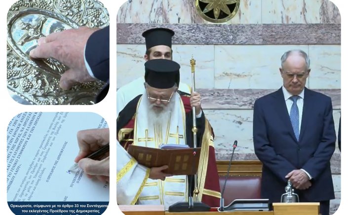 Constantine Tassoulas sworn in as President: Ορκίστηκε ο νέος Πρόεδρος της Δημοκρατίας, Κωνσταντίνος Τασούλας