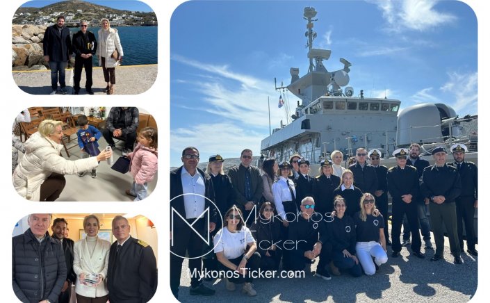 MP Katerina Monogiou: Ουσιαστική η συμβολή της Κατερίνας Μονογυιού στην αντιμετώπιση της υπογεννητικότητας και στην ενίσχυση των νέων οικογενειών στις Κυκλάδες [Εικόνες & Videos]