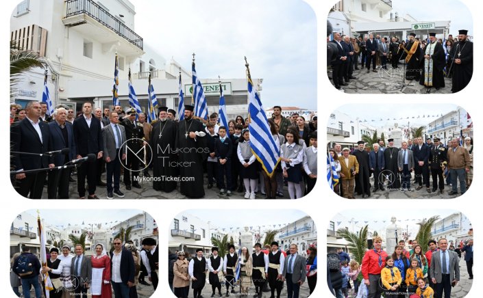 Independence Day in Mykonos, March 25: Προσκύνημα και στέψη στην προτομή της Ηρωίδας Μαντούς Μαυρογένους [Εικόνες & Videos]