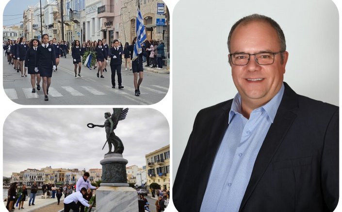 Mayor of Syros: Το Μήνυμα του Δημάρχου Σύρου-Ερμούπολης για την Εθνική Επέτειο της 25ης Μαρτίου