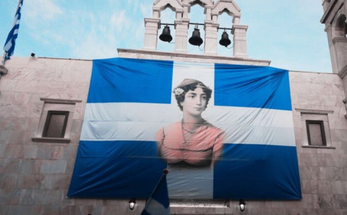 Greek Independence Day / Μήνυμα του Δημάρχου Mυκoνoυ Xpήστoυ Bεpώvη, για την Εθνική Επέτειο της 25ης Μαρτίου: Οι αγώνες των ηρώων μας ας είναι η πυξίδα που πάντα θα δείχνει το δρόμο στην πατρίδα