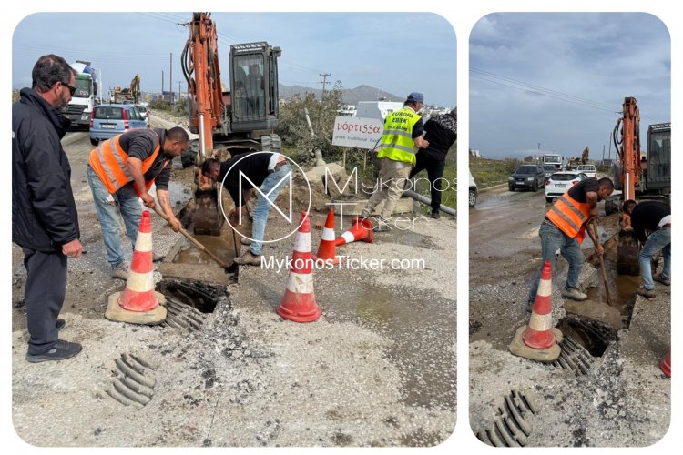 Ολιγόωρη διακοπή υδροδότησης, λόγω βλάβης που προκάλεσαν στον κεντρικό αγωγό τα συνεργεία ηλεκτροφωτισμού της Περιφέρειας Νοτίου Αιγαίου στον Πετεινάρο