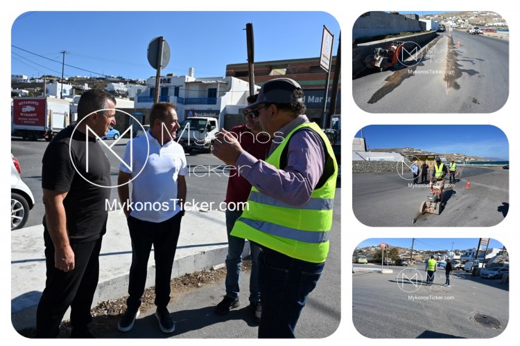 Ξεκίνησε η ΔΕΥΑ Μυκόνο, τις πρόδρομες εργασίες για το νέο προωθητικό αγωγό Αφαλάτωσης Κόρφου προς Κεντρικές Δεξαμενές [[εικόνες]