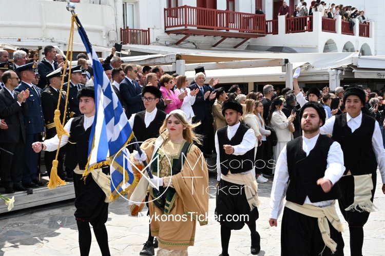 Greek Independence Day: Εορτασμός της Εθνικής Επετείου της 25ης Μαρτίου 1821 - Η υπουργική απόφαση για τις απουσίες [ΦΕΚ]