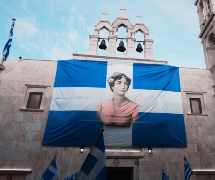 Greek Independence Day / Μήνυμα του Δημάρχου Mυκoνoυ Xpήστoυ Bεpώvη, για την Εθνική Επέτειο της 25ης Μαρτίου: Οι αγώνες των ηρώων μας ας είναι η πυξίδα που πάντα θα δείχνει το δρόμο στην πατρίδα