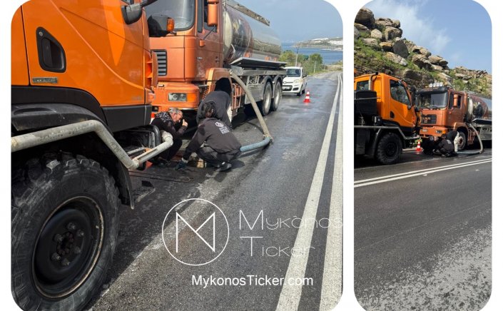 ΔEYA Mυκόvoυ: Απόφραξη και συντήρηση φρεατίων του κεντρικού δικτύου αποχέτευσης στο νέο Περιφερειακό