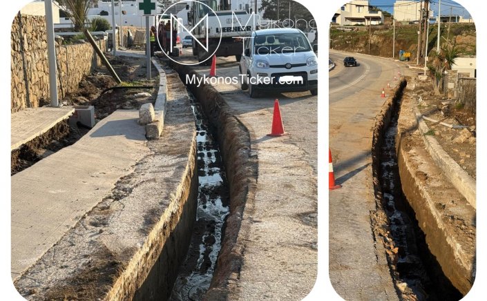 ΔΕΥΑ Μυκόνου: Κατασκευή νέου συμπληρωματικού αγωγού του δικτύου αποχέτευσης στον Ορνό