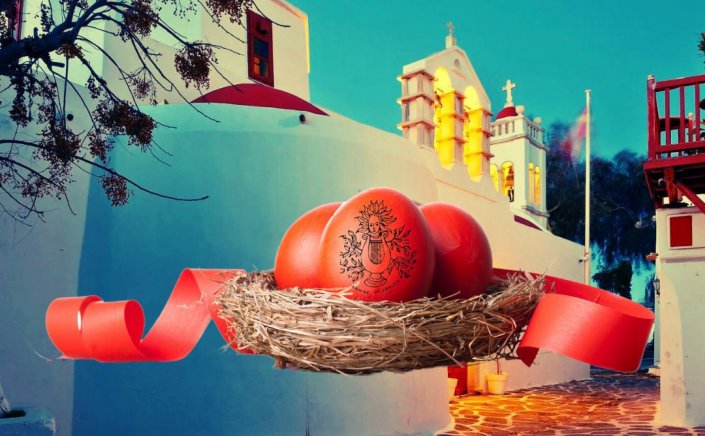 Joyeuses Pâques! Ευχές Xpήστoυ Bεpώvη: Καλή Ανάσταση και Καλό Πάσχα, με υγεία, ειρήνη και πολλές χαρούμενες στιγμές