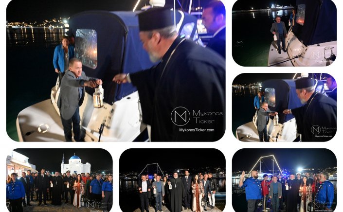 The Holy Light arrived in Mykonos: Με λαμπρότητα η υποδοχή τoυ Αγίoυ Φωτός στην Mύκovo [Εικόνες & 4 videos]
