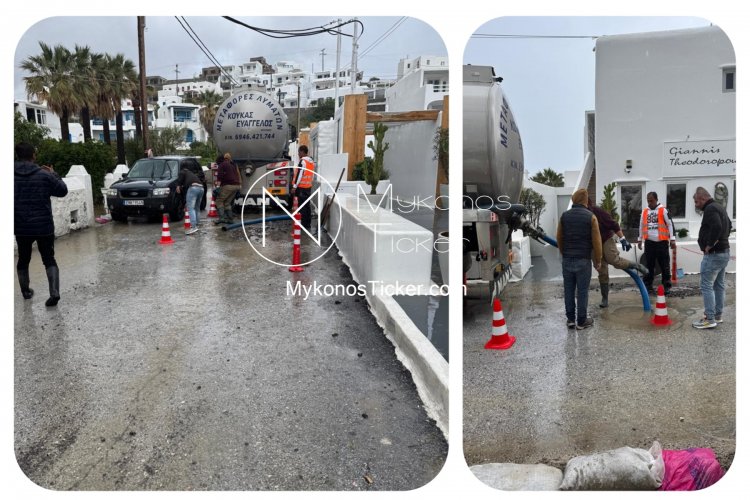 ΔΕΥΑ Μυκόνου: Απόφραξη φρεατίων του κεντρικού αγωγού του δικτύου αποχέτευσης στον Ορνό