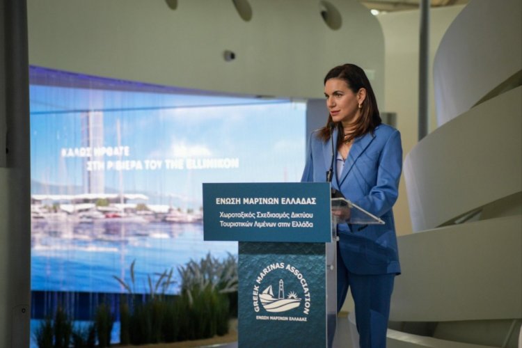 Tourism Min Kefalogianni: Η Κεφαλογιάννη στην ημερίδα της Ένωσης Μαρίνων Ελλάδας για την παρουσίαση της Μελέτης Χωροταξικού Σχεδιασμού Δικτύου Τουριστικών Λιμένων