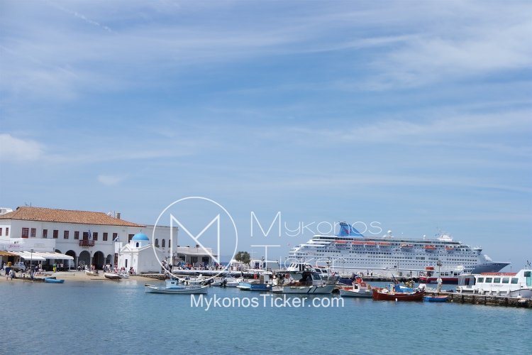 Alternate Min of Economy Papathanasis: Νέο έργο ΣΔΙΤ σε Μύκονο, Σύρο, Πάρο και Τήνο για απόβλητα και απορρίματα