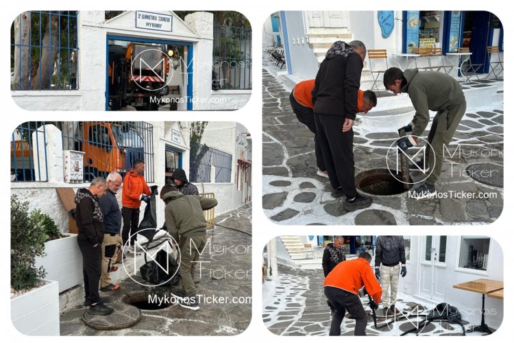 ΔΕΥΑ Μυκόνου: Προγραμματισμένες εργασίες καθαρισμού και συντήρησης του δικτύου αποχέτευσης στα Τρία Πηγάδια και Αγιο Ευθύμιο [Εικόνες]