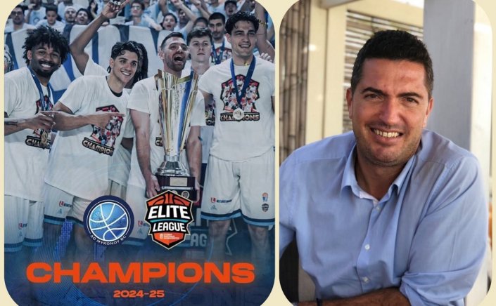 Ο Αντιδήμαρχος Πέτρος Σταυρακόπουλος, συγχαίρει τον ΑΟ Μυκόνου για την κατάκτηση του Πρωταθλήματος και την άνοδό του στην GBL