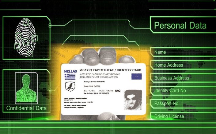 New Personal ID Number: Προσωπικός αριθμός!! Έτοιμος μέσα στο Μάιο - Στο myinfo τροποποιήσεις στοιχείων πολιτών!!