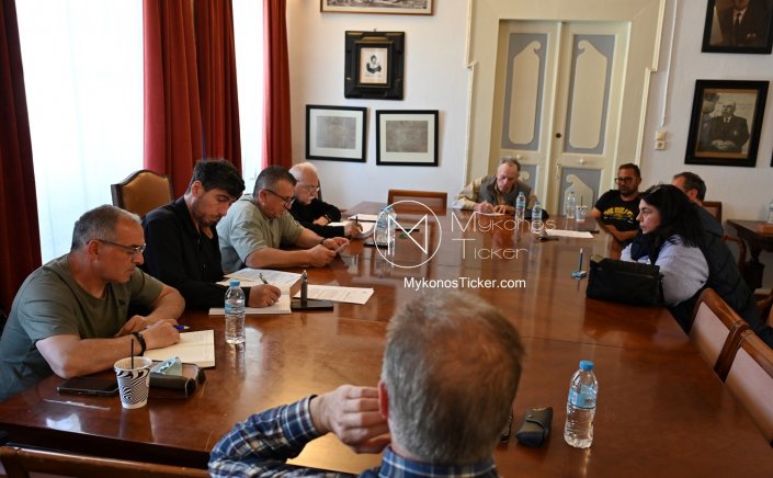 DEYA Mykonos: Συνεδριάζει, δια ζώσης, την Παρασκευή το Διοικητικό Συμβούλιο της Δ.Ε.Υ.Α. Μυκόνου - Τα 9 Θέματα που θα συζητηθούν