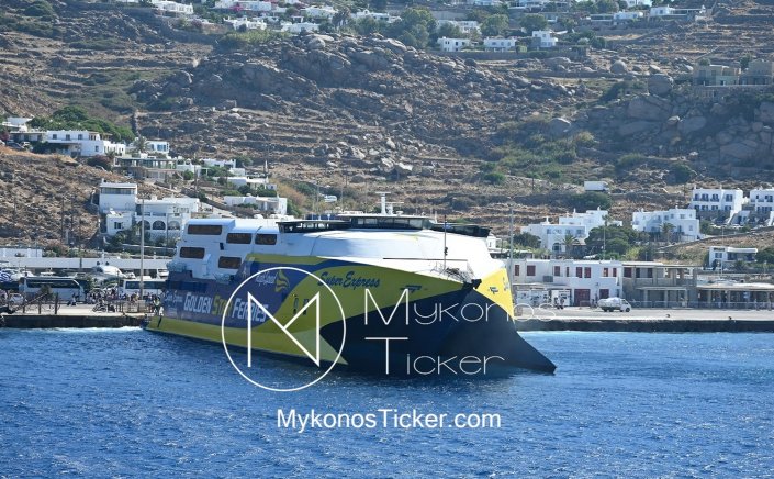 Speedboat collision: Πρόσκρουση του ταχύπλοου «SUPER EXPRESS» στη Mύκονο - Απαγόρευση απόπλου μέχρι να ολοκληρωθεί ο τεχνικός έλεγχος