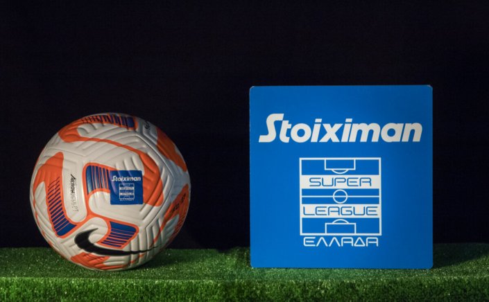 Stoiximan Super League 2025-2026: Στις 23 Αυγούστου ξεκινάει το πρωτάθλημα - Κινητοποίηση των ομάδων για αλλαγή των ποινών της ΔΕΑΒ 