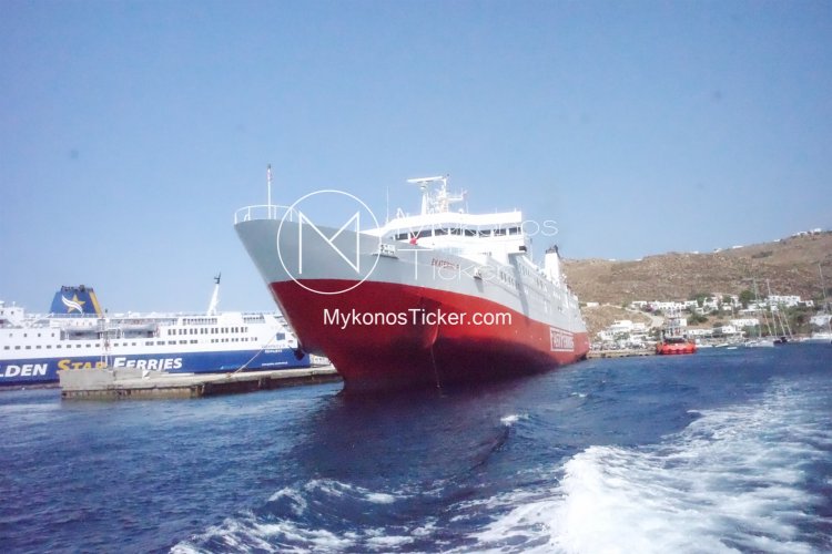 Ferry Routes: Ανακούφιση για τους επιβάτες η συγκράτηση των τιμών στους ναύλους - Μελέτη για την ακτοπλοΐα από την Επιτροπή Ανταγωνισμού