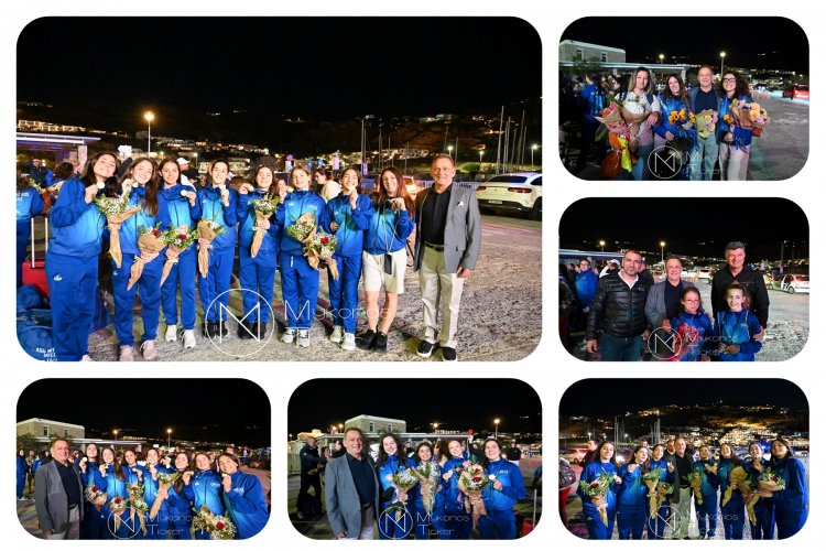 Με περηφάνεια και συγκίνηση ο Xpήστos Bεpώvηs υποδέχθηκε τις πρωταθλήτριες Ελλάδος της Αισθητικής Ομαδικής Γυμναστικής της Α.Ε. Μυκόνου [εικόνες & video]
