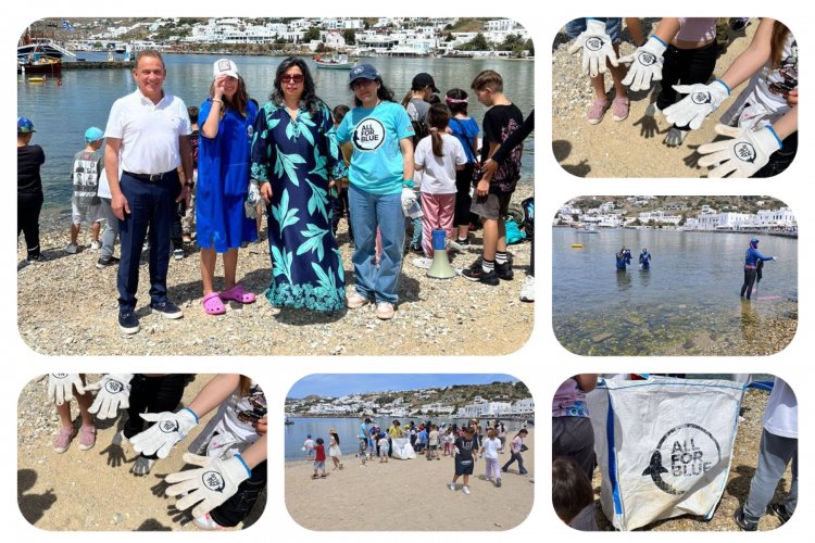 Xpήστos Bεpώvηs: Η Μύκονος κρατάει καθαρό το απέραντο γαλάζιο της! 