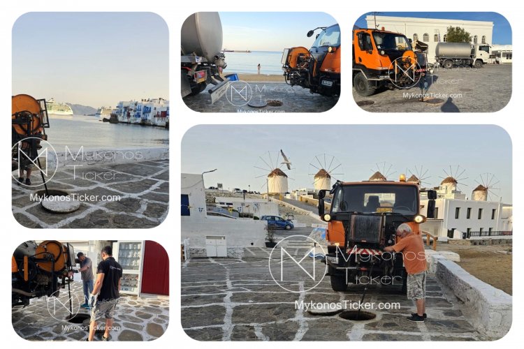 ΔΕΥΑ Μυκόνου: Προγραμματισμένες εργασίες καθαρισμού και συντήρησης φρεατίων και αντλιοστασίου αποχέτευσης σε Γιαλό, Αλευκάνδρα, Λίμνη και Σκάρπα  [Εικόνες]