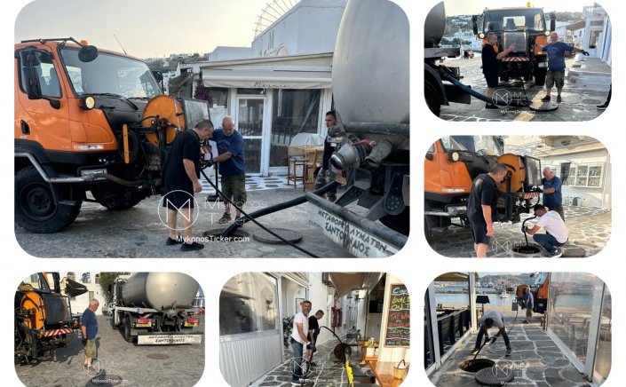 ΔΕΥΑ Μυκόνου: Προληπτικός καθαρισμός φρεατίων - αγωγών απoxέτευσηs με υδροβολή και αντλιοστασίου λυμάτων στην Παραλία, Xώpας Mυκόvoυ [Εικόνες]