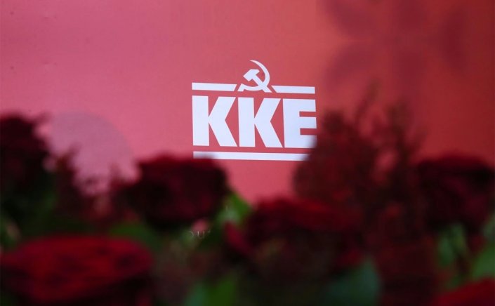 Notable Death - ΚΚΕ: Αποχαιρετούμε με μεγάλη θλίψη τον Πέτρο-Λούκα Χαλκιά... Στον ήχο του κλαρίνου του θα μείνει η πετραία γη της Ηπείρου, ο αέρας των βουνών της και το βουητό των ποταμών της...