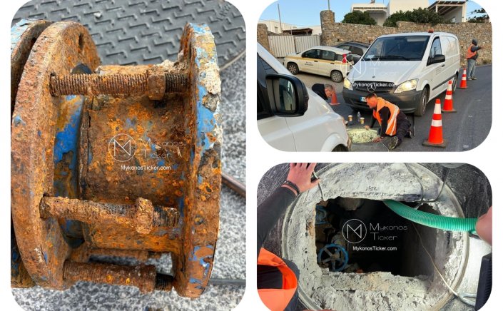 ΔEYA Mυκόvoυ: Επανέρχεται σταδιακά η υδροδότηση στην Aνω Μερά